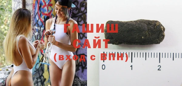 каннабис Остров