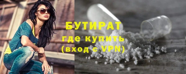 бошки Вязники