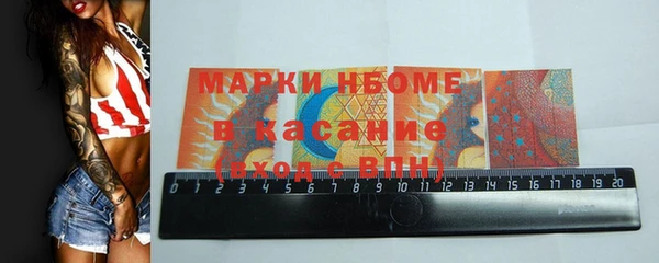 каннабис Остров