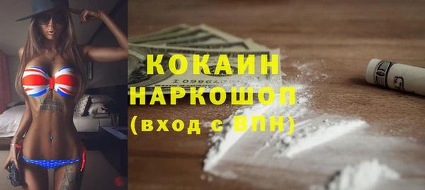 каннабис Остров