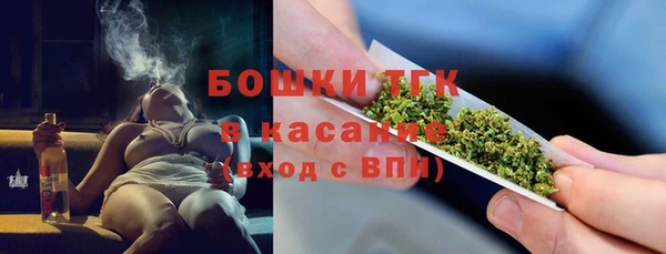 каннабис Остров