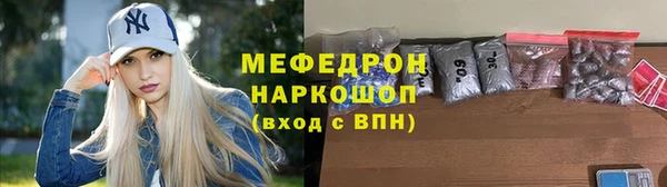 героин Няндома