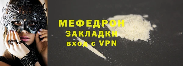 каннабис Остров