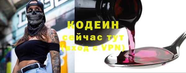круглые Переславль-Залесский
