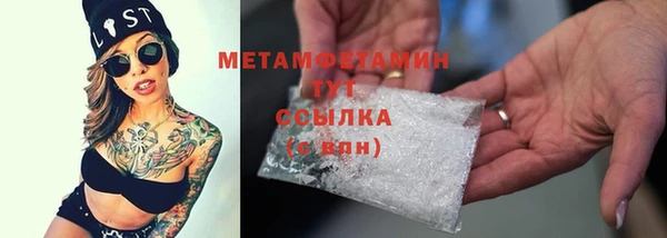 каннабис Остров