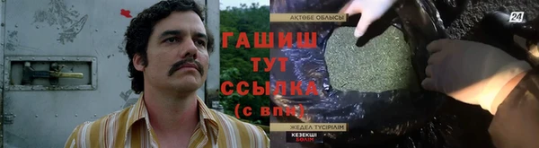 мяу мяу мука Осташков