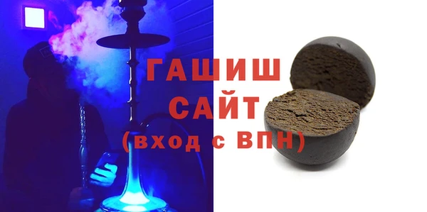 мяу мяу мука Осташков
