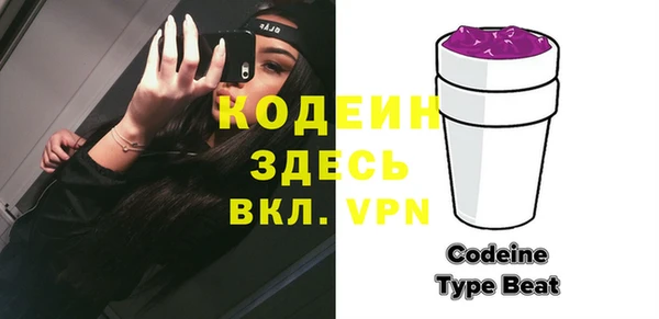 бошки Вязники