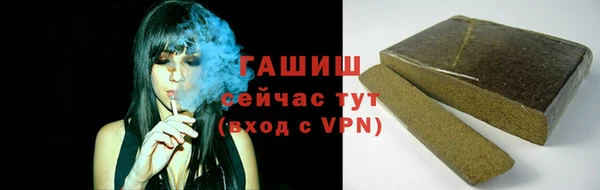 каннабис Остров