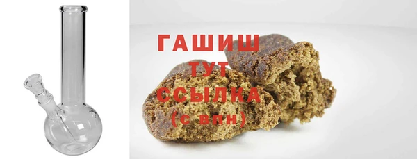 apvp Пересвет
