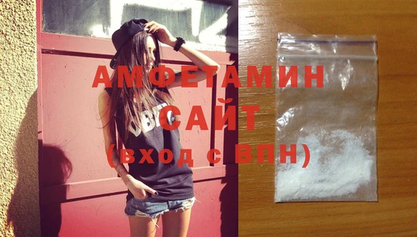 мяу мяу мука Осташков