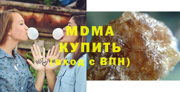 каннабис Остров