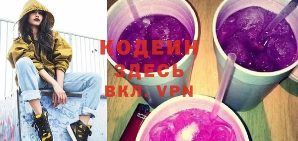 круглые Переславль-Залесский