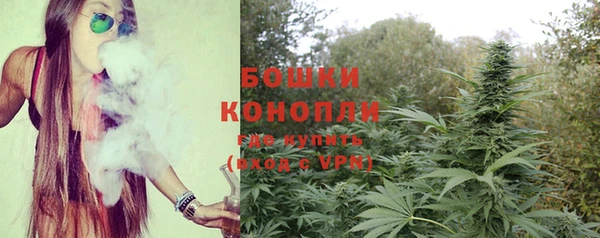 гашишное масло Нягань