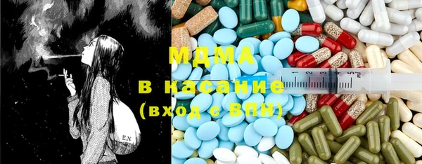 apvp Пересвет