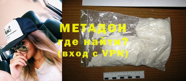 мяу мяу мука Осташков