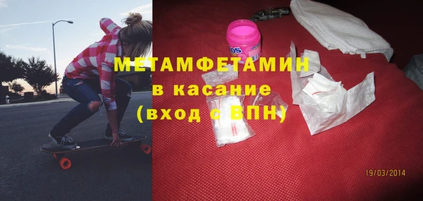 круглые Переславль-Залесский