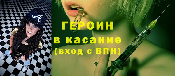 каннабис Остров