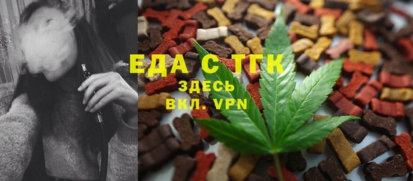 каннабис Остров
