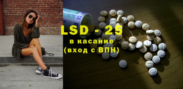 каннабис Пестово