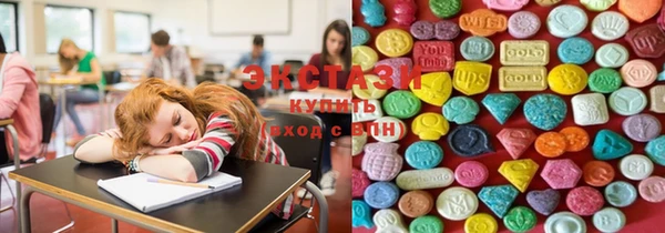 каннабис Остров