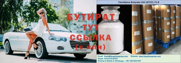 мяу мяу мука Осташков
