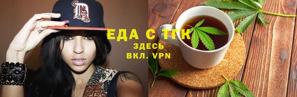 мяу мяу мука Осташков
