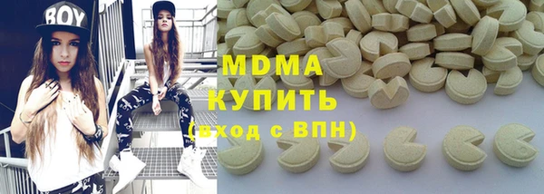 apvp Пересвет