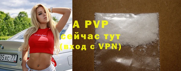 каннабис Остров