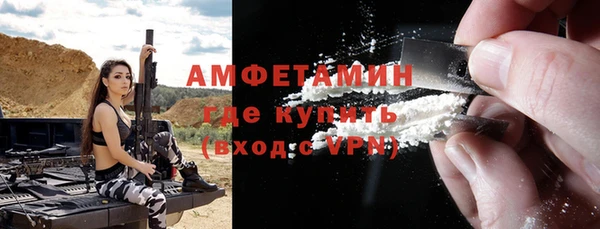 каннабис Остров