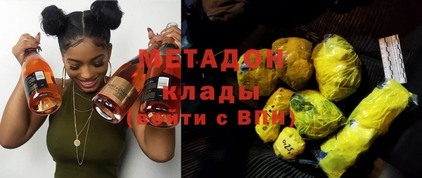 круглые Переславль-Залесский