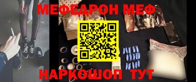 амфетамин Бузулук