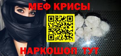 кокаин перу Канаш
