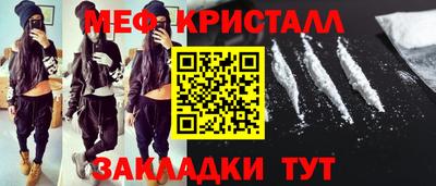 кокаин перу Канаш