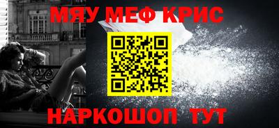 кокаин перу Канаш