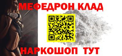 ГАЛЛЮЦИНОГЕННЫЕ ГРИБЫ Будённовск