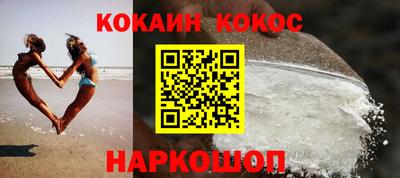 прущие крисы Кандалакша