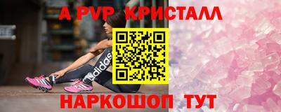 амфетамин Бузулук