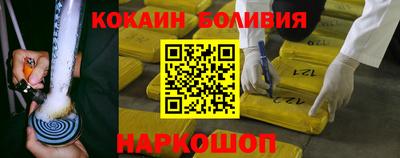 амфетамин Бузулук