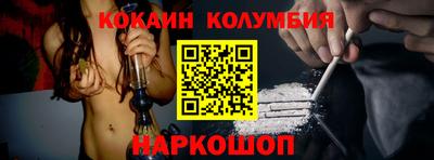 меф VHQ Камышлов