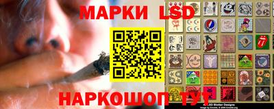 меф VHQ Камышлов