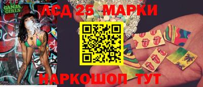 меф VHQ Камышлов