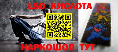 шишки Бугуруслан