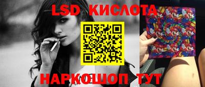 меф VHQ Камышлов