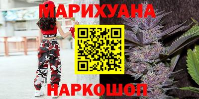 кокаин перу Канаш