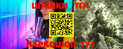 прущие крисы Кандалакша