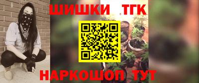 амфетамин Бузулук