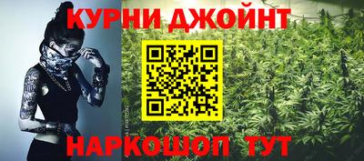 меф VHQ Камышлов