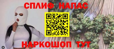 кокаин перу Канаш