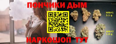 меф VHQ Камышлов